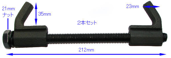 新品のスプリングコンプレサーを売ります