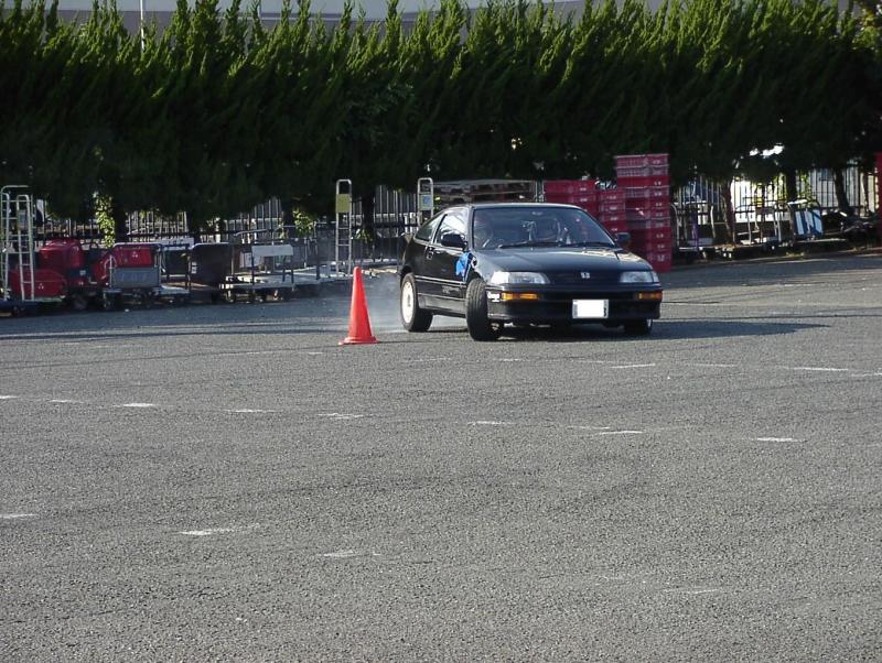 まもなく開始します